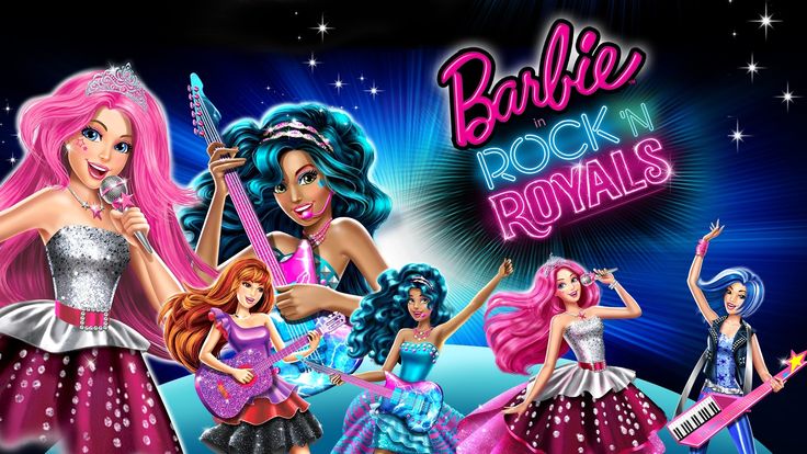 Rock ’n Royals Banner