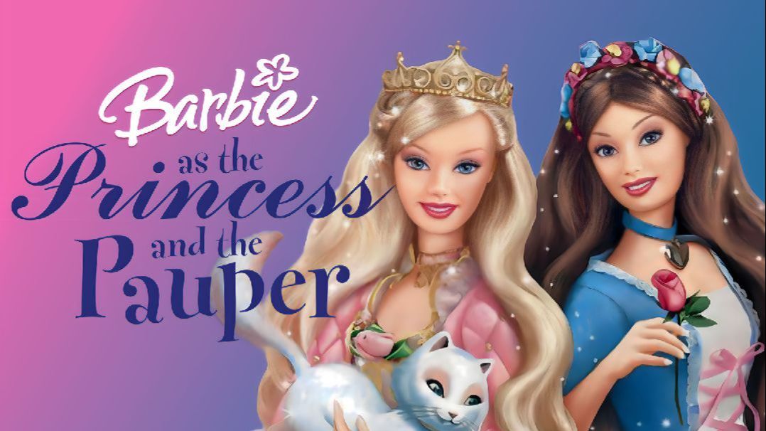 The Princess and the Pauper Banner